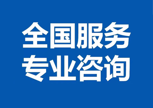 平房封存公积金代提