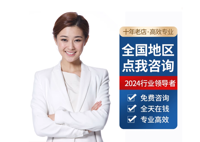 平房离职公积金代提